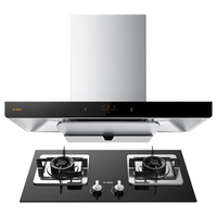 方太 EMC2A顶吸式抽吸油烟机 厨房烟灶套装 +4.5KW猛火换装灶02TH33B