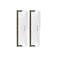 GLOWAY 光威 32GB(16GBx2)套装 DDR5 5600 台式机内存条 天策系列