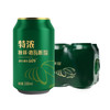 秋林·格瓦斯 Qiulin 秋林 特浓格瓦斯饮料特浓格瓦斯330ml*6罐