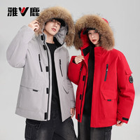 雅鹿 工装派克大毛领加厚保暖 红色 XL/180 男士羽绒服