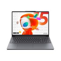 Lenovo 联想 小新15 2025 OLED版 15.3英寸 轻薄本