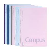 国誉无线装订本线圈胶装本记事笔记本子螺旋本文具作业本错题本