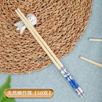 一次性筷子高档青花瓷加长加粗独立包装聚餐户外酒店家用过年筷子