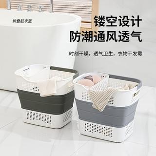小米 脏衣篓洗衣篮脏衣篮可折叠卫生间放脏衣服收纳筐桶浴室