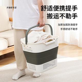 小米 脏衣篓洗衣篮脏衣篮可折叠卫生间放脏衣服收纳筐桶浴室