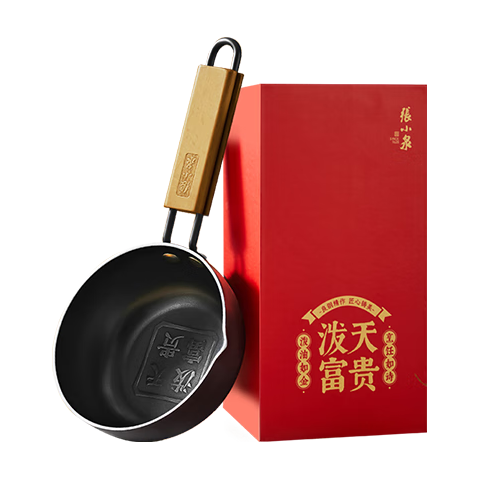 张小泉 C32770100 铁质平底泼油锅