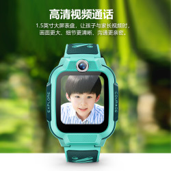 小天才 Q2A 儿童智能手表 1.3英寸 天镜蓝（北斗、GPS）