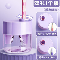 得力双孔卷笔刀削笔刀特粗铅笔削笔器铅笔刀中小铅笔文具