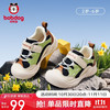 巴布豆 儿童机能运动鞋透气男女童软底跑步鞋秋款宝宝学步鞋 浅铜绿 27码