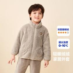 迷你巴拉 Mini Bala 迷你巴拉巴拉男女童宝宝保暖可外穿
