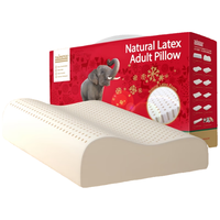 国家补贴：TAIPATEX A类94%原芯进口泰国天然乳胶枕头 单只礼盒装60*40cm