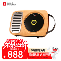 移动端、京东百亿补贴：巫 单曲人生挂壁CD机桌面复古便携蓝牙光盘光碟片听实体专辑播放机（木纹色（官方标配））