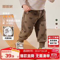 嘟嘟家 儿童加绒长裤秋冬宝宝秋冬保暖裤婴儿裤子男童童装洋气 咖色小熊 100