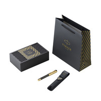 派克 PARKER 世纪先锋系列18K墨水笔先锋尊享礼盒商务办公书写送礼高档墨水笔