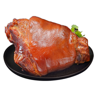 喜旺 旺 猪全肘子 酱肘子 卤味熟食肉类即食 900g