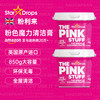 Star drops 英国StarDrops粉利来小粉膏多功能不锈钢清洁膏浴室小白鞋清洁剂