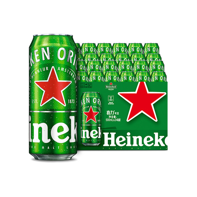 Heineken 喜力 经典罐装500mL 12罐 赠330ml经典*24罐一箱