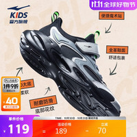 鸿星尔克 童鞋革面运动鞋