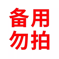 英雄 牌可擦钢笔三年级小儿童初学者练字四年级精致书写可替换墨囊硬笔书法钢笔店