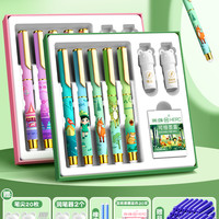 英雄 可擦钢笔小学生三年级专用热敏可擦笔学生专用儿童可替换墨囊魔力易擦橡皮练字官方旗舰店