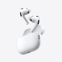 苹果 Apple 直播间下单享优惠Apple/苹果 AirPods Pro (第三代) 无线蓝牙耳机