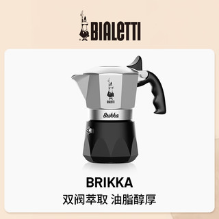  Bialetti/比乐蒂 高压 摩卡壶  2杯份 经典色 1