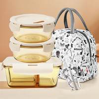 德玛斯 DEMAS 德玛斯 保鲜盒 耐热玻璃 1020ml*1+650ml*2 白色