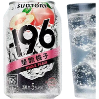 三得利SUNTORY -196°CSUNTORY-196℃桃子气泡酒330ml*24(整箱销售)