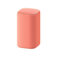 小米(MI)Xiaomi智能音箱 新一代超级小爱智能音箱 AI大模型问答 连续指令语控 支持远程备车 小米蓝牙音箱 Xiaomi智能音箱(醇红)