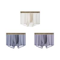 金利来 男士内裤男10A级抗菌四角短裤衩3条装