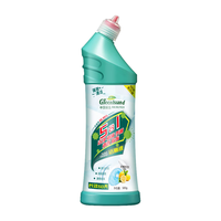 绿岛洁厕灵 马桶清洁剂 卫生间洁厕液除臭垢尿碱溶解杀菌消毒去异味黄 500g【赠88g固体清新剂1盒】