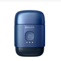 飞利浦 剃须刀电动鹅卵石便携式刮胡刀胡须刀全身水洗新年 蓝宝石S891/05 便携装