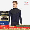 DECATHLON 迪卡侬 骑行服 骑行夹克 4388514