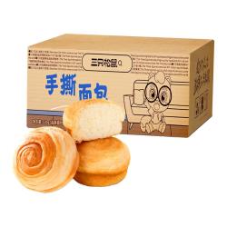 三只松鼠 手撕面包 500g*2箱 1000g