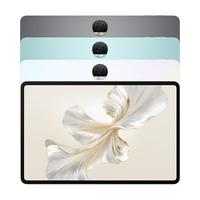 HONOR 荣耀 平板9 柔光版 12.1英寸 MagicOS 7.2 平板电脑