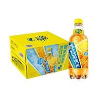  元气森林 气泡水 碳酸饮料