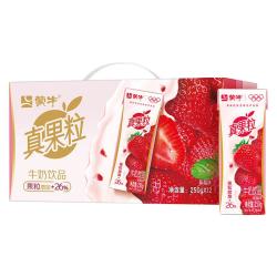 蒙牛 真果粒牛奶饮品草莓果粒休闲聚会佐餐乳饮料 250g×12盒