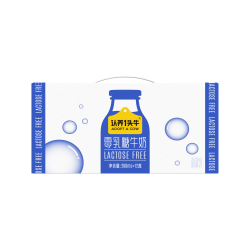 认养一头牛 零乳糖牛奶高钙200ml*12盒 3.6g蛋白无乳糖牛奶 京东自营 礼盒装