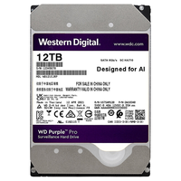  Western Digital/西部数据 7200转 监控级硬盘