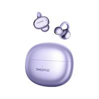 万魔 S20耳夹式蓝牙耳机 骨传导概念式真无线夹耳式耳机 开放式不入耳运动游戏通话降噪 周杰伦代言