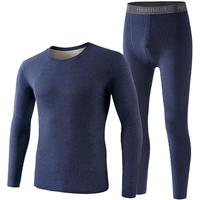 宝派保暖内衣男士女套装羊绒暖护贴加绒爸爸打底衫秋衣秋裤秋冬季 羊绒暖护贴升级版男藏青 4XL