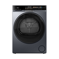 海尔（Haier）【麦浪套系】 双擎热泵烘干机 10KG家用干衣机 3D透视烘干GA100-BTF87DHU1 京东自营 家电