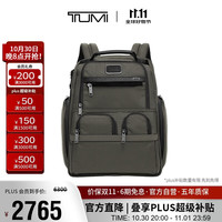 TUMI 途明 026303173WLO COMPACT男士双肩包 橄榄色