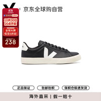 VEJA 女鞋 休闲时尚板鞋 小白鞋经典百搭 小码 CP0501215 黑色CP0501215黑色