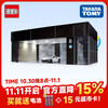 TAKARA TOMY 多美 卡TOMY小汽车模型车库场景玩具电动门展厅版停车库黑色919070