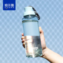 HAERS 运动水杯子男女便携夏季塑料太空杯大容量水壶瓶耐高温 天空蓝1000ml
