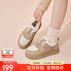 BASTO 百思图 25冬毛毛鞋棉鞋简约加绒女休闲鞋J5257DM5 卡其色/米色 39