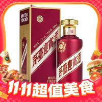 茅台 迎宾酒 紫迎宾 53度 酱香型白酒 500ml 单瓶装