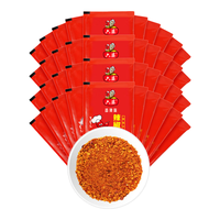 六婆辣椒面 调味料小袋火锅蘸料辣椒粉烧烤调料即食调味品串串 【香辣】
