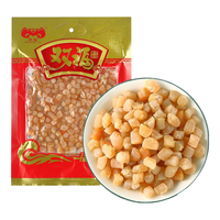 双福干贝 海鲜特产干货瑶柱煲汤粥原料 干贝268g